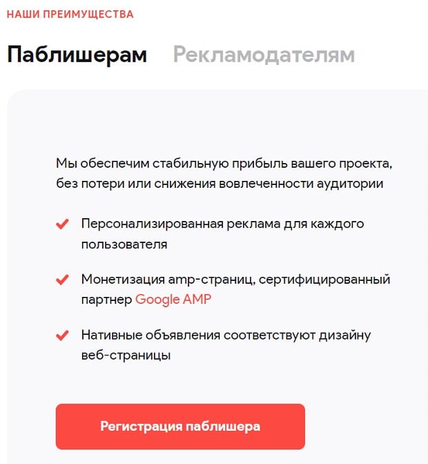 Рекреатив преимущества сервиса recreativ.com преимущества