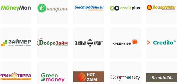 Клиенты сети Рубид Клиенты Rubid