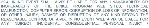 AIVIX ответственность за убытки Айвикс ответственность