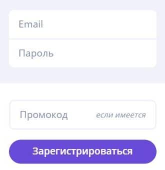 Регистрация на сайте Edugram edugram.com регистрация