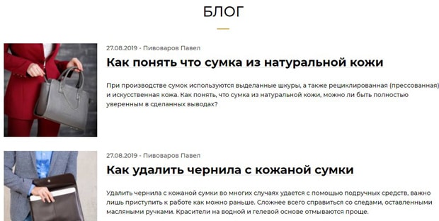 lakestone.ru читать блог Lakestone блог