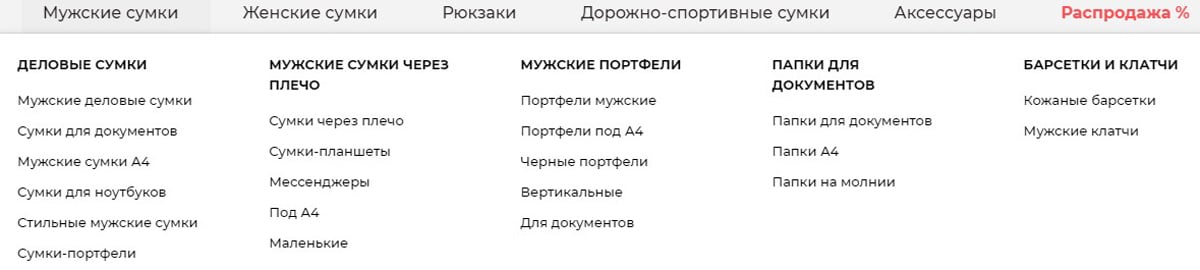 Lakestone ассортимент товаров интернет-магазина Лэйкстоун ассортимент товаров