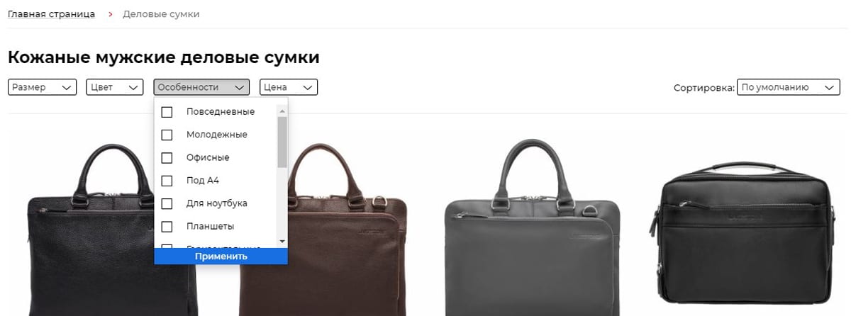 Лэйкстоун поиск товара на сайте lakestone.ru поиск товара