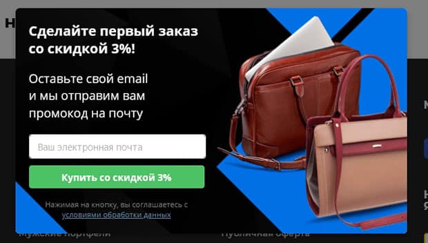 Lakestone скидки новым покупателям на первый заказ Лэйкстоун скидки на первый заказ