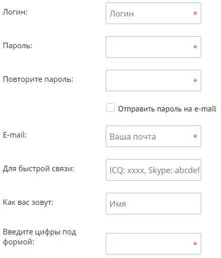 Tizerbox зарегистрироваться на сайте tizerbox.net регистрация