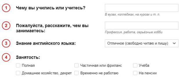 Market.Yandex исследования спроса market.yandex.ru исследования
