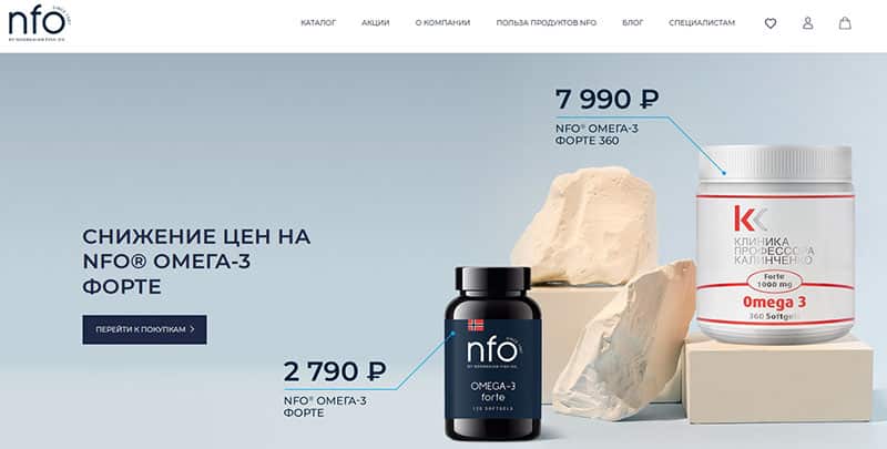 norwegianfishoil.ru это развод? Отзывы покупателей Norwegian Fish Oil это развод? Отзывы