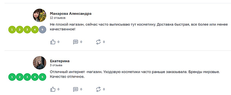 Эвита отзывы пользователей эвитастор.ру отзывы клиентов