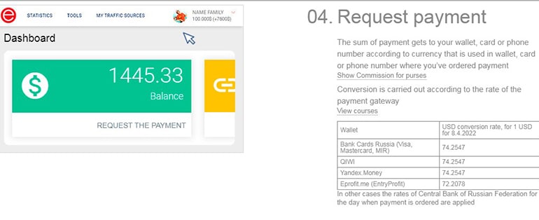 epn.bz способы вывода средств еПН вывод средств