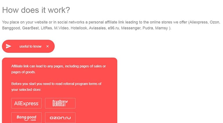 ePN особенности CPA-модели epn.bz CPA-модель