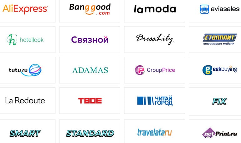 еПН офферы партнерской сети ePN офферы