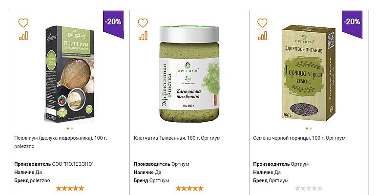 Бакалейные продукты в Фитомаркет полезная бакалея